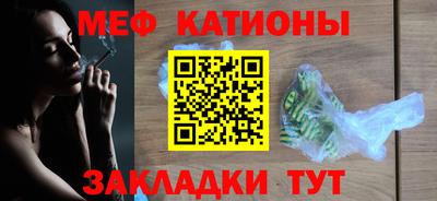 MDMA Кунгур