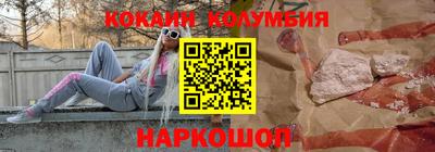 MDMA Кунгур