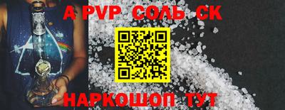 MDMA Кунгур