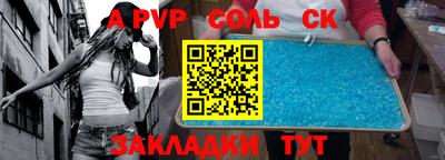 MDMA Кунгур