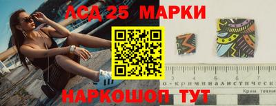 MDMA Кунгур