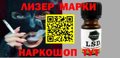 MDMA Кунгур