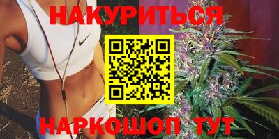 MDMA Кунгур