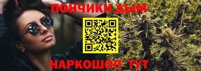 MDMA Кунгур