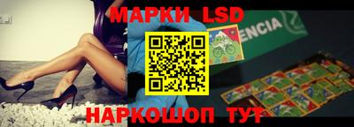 мяу мяу кристалл Кумертау
