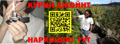 мяу мяу кристалл Кумертау