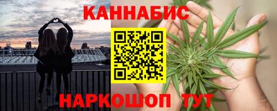MDMA Кунгур