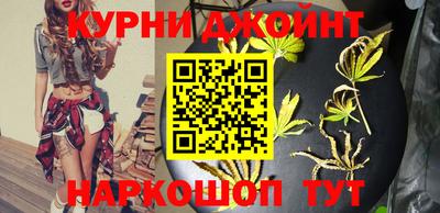MDMA Кунгур