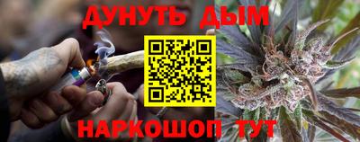 MDMA Кунгур