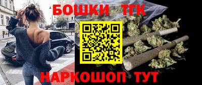 мескалин Кулебаки
