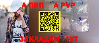MDMA Кунгур