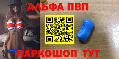 MDMA Кунгур