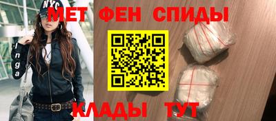 MDMA Кунгур