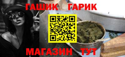 MDMA Кунгур