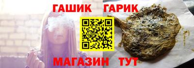 мяу мяу кристалл Кумертау