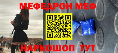 apvp Анжеро-Судженск