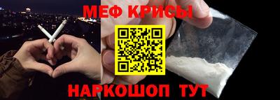 MDMA Кунгур
